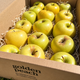 Caja Manzanas Amarillas Golden Delicious